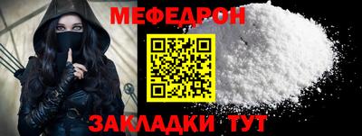 твердый Кимры