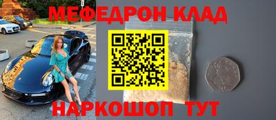 твердый Кимры
