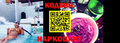мефедрон мука Кингисепп