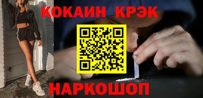 твердый Кимры