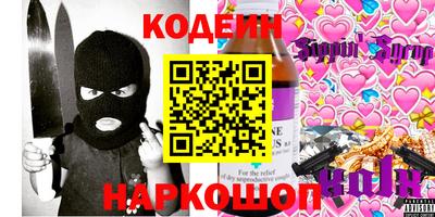 мефедрон мука Кингисепп