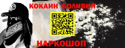 мефедрон мука Кингисепп