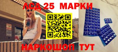 скорость mdpv Кинель