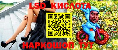 скорость mdpv Кинель