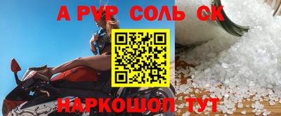 твердый Кимры