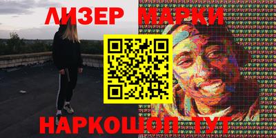мефедрон мука Кингисепп