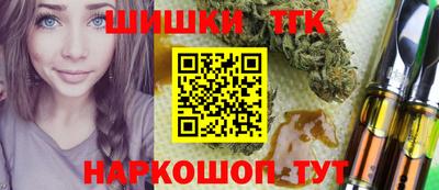 скорость mdpv Кинель