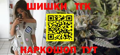 твердый Кимры