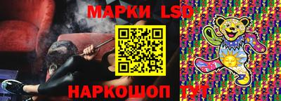 твердый Кимры