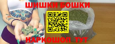 скорость mdpv Кинель