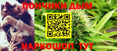 мефедрон мука Кингисепп