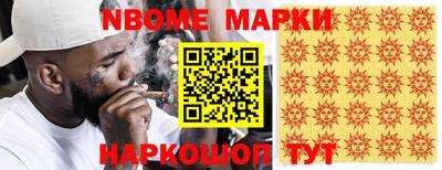 мефедрон мука Кингисепп