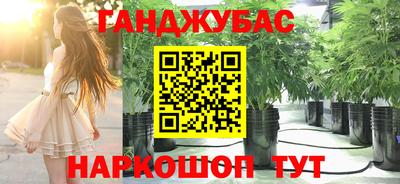 скорость mdpv Кинель