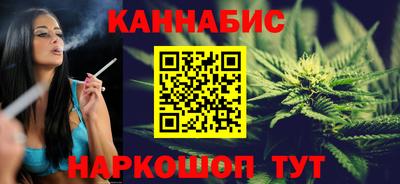 скорость mdpv Кинель
