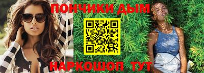 скорость mdpv Кинель