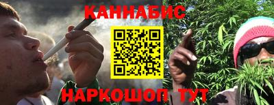 мефедрон мука Кингисепп