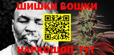 мефедрон мука Кингисепп