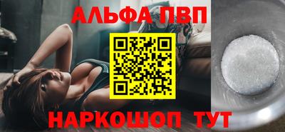 твердый Кимры