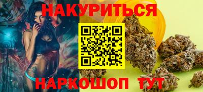 твердый Кимры