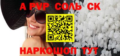 мефедрон мука Кингисепп