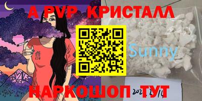 мефедрон мука Кингисепп