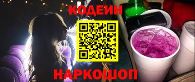 скорость mdpv Кинель