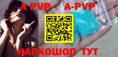 твердый Кимры
