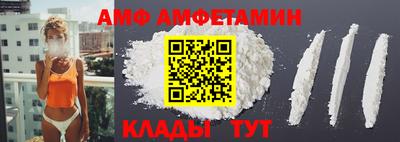 твердый Кимры