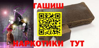 твердый Кимры