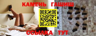 мефедрон мука Кингисепп