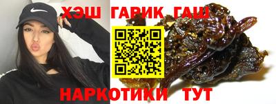 мефедрон мука Кингисепп