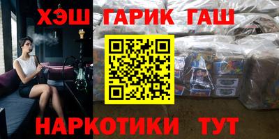 скорость mdpv Кинель