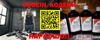твердый Кимры