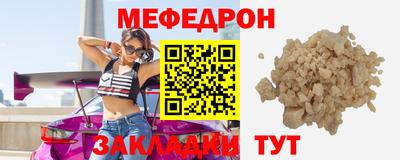 твердый Кимры
