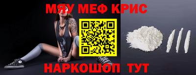 твердый Кимры