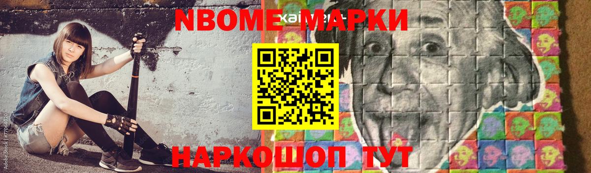 ЛСД экстази  LSD-25 экстази кислота  Лсд 25 экстази кислота  Вход с VPN  Ленинск-Кузнецкий 
